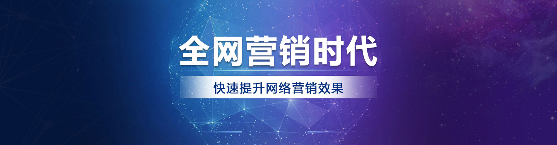 江汉谷歌竞价